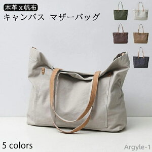 yzfB[X A4 e 傫 }U[obO LoX U[ kv }U[YobO | V_[ g[gobN 2way z {v