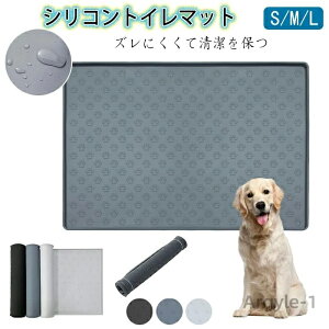 yzgCg[ VR Ch  GbWHŘRS gC}bg ybgV[c ȒP ybg}bg