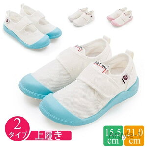 yzqC XN[V[Y 㗚 2^Cv ΂ j̎q ̎q 킮 xr[ C LbY  Ot q