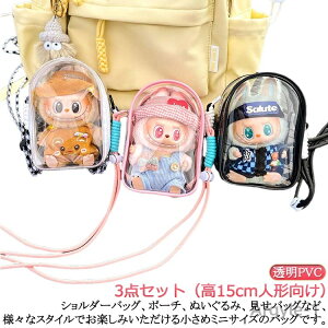 yzʃobW NA obO obO 킢 3_Zbgi15cml`j Ƀo |[` obO y  X[ V