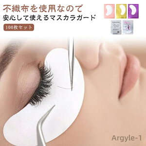 yzACpb`V[g 100Zbg ĝ TƖpGNXe ܂pbg {p ܂уp[} GNXe یpACpb` {p