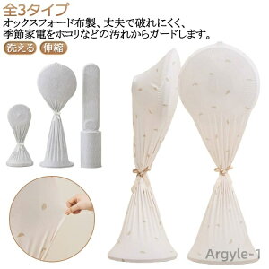 yz@Jo[ یJo[ @[Jo[ [Jo[ @[ TCY @ @Jo[ S3^Cv ^[t@P[X