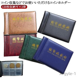 yz2Zbg RC W RNV 2Zbg Ao 10y[W 60z_[ ۑp ʉ [z_[