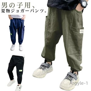 yzj̎q TGpc T}[pc 110 WK[pc j l  T}[pc {[CY Opc  