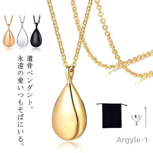yzXeX h L   ⍜JvZ ⍜y_g ⍜L[z_[ ⍜y_g  ⍜ANZT[  yb