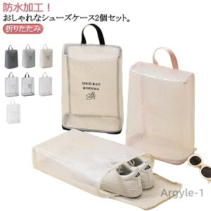 yz2Zbg  V[Y 킢 w C V[YobO V[YP[X X|[c LbY 㗚 2Zbg