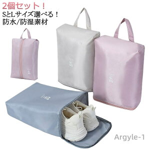 yz V[YobO V[Y 2Zbg 㗚 l w iC V[Y X|[c w q RpN