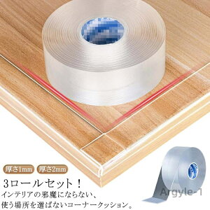 yz 2m 3m 3[ Ղcɂ NbV Ղcɂ  GbWNbV Ԃ Ԃ h~ R[i[p