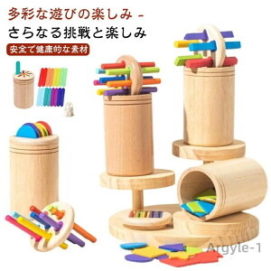 yzmߋ   F̕ eb\[ߋ ۂƂ񗎂Ƃ Ԃ w̒m 1 2 mߋ ͂ߍ q