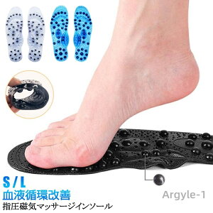 yzObY j }bT[W L ɂ݌y Ռz ~ w|CgZs[ w}bT[W tbgPA N Zs[C\