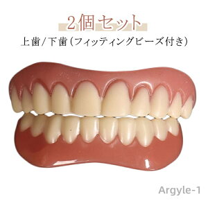 yz2Zbg  jp R ^b`t p t ㎕p pijpj ꎕ tBbeBOr[Yt `