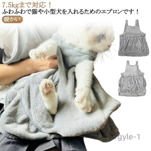 yzLp ybgpi ybgXO ybgQ 7.5kg܂őΉ ܐ؂  h΍ ^ uPbg  ӂӂ g