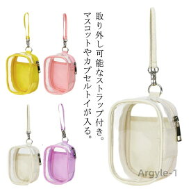 【送料無料】ぬいぐるみポーチ デコレーションボックスポーチ 痛バッグ クリア 小さめ 透明 ミニ ぬいケース デコレーションボックスポーチ