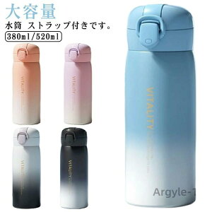 yze ۗ l 520ml 380ml ۗ }O{g qp   ǂ w _CNg{g ۉ Rt ^b