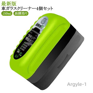 yzKXN[i[ N[i[ N[i[ 150ml 4Zbg ԗpKX܃c[̌^ ԗpR[eB