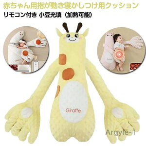 yzQp ʂ w Ђ Ԃ  鋃΍ Rt xr[ Ԃ NbV rCi 