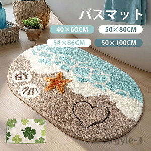 yzr[` N[o[ hA}bg  ~ ʐ^f 􂦂   gC  oX[ rO xbh