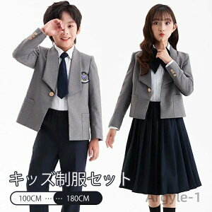 yzƎ  ̎q j̎q Zbg X[c CMX w w Z JK WjA w  傫TCY TC