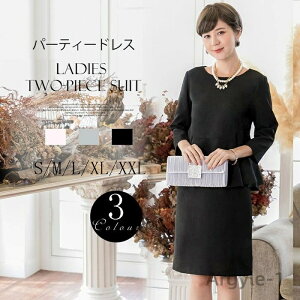 yz_Zbg 邾ŔVGbg 񎟉 tH[} ItBXJWA x[W O[  {Q I ݂