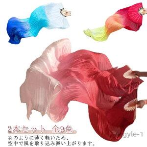 yzq Ep  2{Zbg p Of[V t@x[ c  EZbg  ANZT[ xq