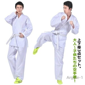 yz蒅 ㉺3_Zbg  ㉺уZbg  S n m  _ Ɨp l q LbY WjA 