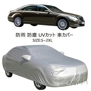 yzԃJo[ {fBJo[ J[Jo[  y SUV 悯 hJ ho UVJbg h OJbg CJo[ Ăh~