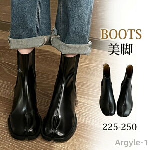 yz܃u[c u[c fB[X V[gu[c TChSA  ܃V[Y u[c  [q[ Xgb`u[c 