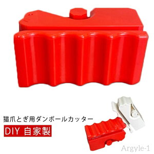 yzTCY Jb^[ nt Ɛ ܌ DIY 3Dvgi{[Jb^[ L܂Ƃpi{[Jb^[ L _{[ _
