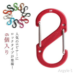 yz11F GXri[ XChbN 2 S-BINER #2 A~jE Sri[ A~jE StbN Jri L[z_[ L[