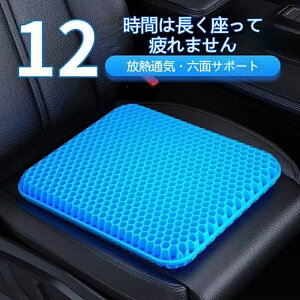 yzWFNbV QNbV ɑ΍ hV̓ Mtg Ђ ԃNbV Ջ ᔽ njJ\ e[N