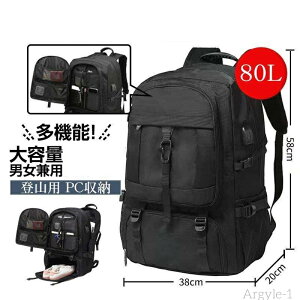 yz oRpbN 80L obNpbN bNTbN e bN oR v s h   jp