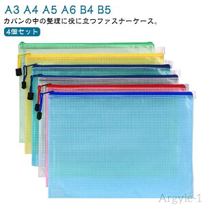yzA4  XCht@Xi[ A4 B4 B5  A5 ۊ [ }`P[X P[X 4g P[X vg t@C 