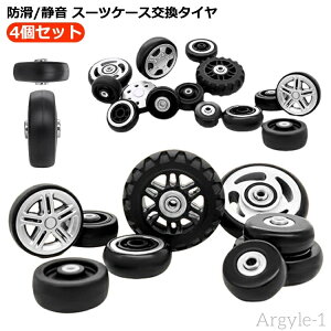 yz^C L[P[X ւ X[cP[X ԎȂ 4Zbg VbsOJ[g ԗ É LX^[ Lbg