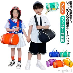 yzwZ ̎q [{Xg AEghA {Xg  XCobO v[obO ΂߂ w r[`obO  j