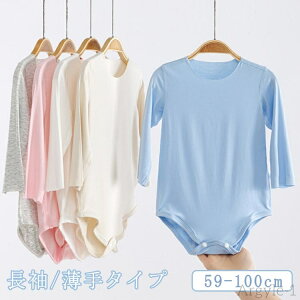 yz66cm p[X 59cm xr[ V  Ԃ V  q  oY xr[  73cm 80cm 90cm 100cm 