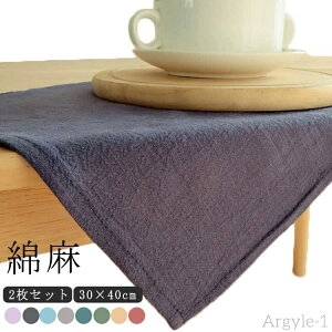 yz itL `NX 2Zbg NX  Hp H}bg 킢 Vv 30×40cm wZ Rbgl wZ c