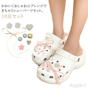 yz{ fB[X  CANZT[ V[YANZT[  n[g V[p[c T{ C  