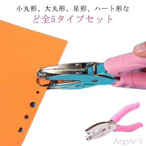 yzRpNg Jp` 5mm 4mm 5^CvZbg 1.5mm Ntgp` 3mm 1 fR[V nhp` 5.5mmn[g 