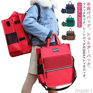 yzq V_[ LbY 킢 ObY bXobO KobO 2way | w ۈ牀 ̎q sAm bX