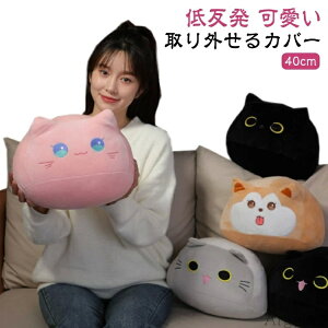 yzP[X  ~ OJo[ L^ ԗp ֎q ItBXp V[g Ɨp NbV  wZ x zc 