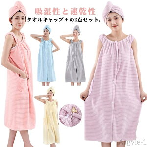 yz^Is[X 2_Zbg ݒ oX[u v[^I Iy fB[X ^I{^ILbv fB[X z