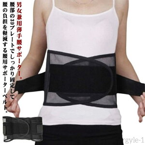 yzŃxg Ƀxg RZbg Ȃ T|[^[ p T|[gxg Ճxg xg ^ bV ʋC xg