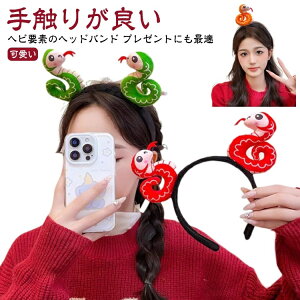 �y���������z�����N �A�j�}���J�`���[�V�� ���x �� �ւ� �w�r �w�A�o���h �J�`���[�V�� ��蕨 ���� ���� 2025�N ������ �V�N �R�X�v�� ���� ����