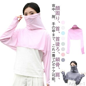 yzO tFCX}XN tFCXJo[ UVJbg A[Jo[ ̌^    Ăh~ StEFA | fB[X