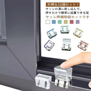 yzԌ˃Xgbp[ bN Ԍ˃bN   bN h q LE h~ ybg  ⏕ TbVbN hƃObY ݒuȒP