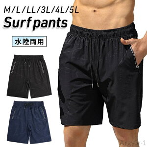 yz Y T[tpc p 傫TCY Vv n Cp Zp n[tpc |Pbgt  lCr[ 3L 4L 5L