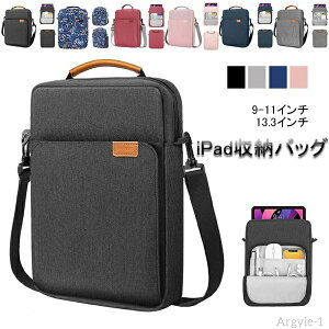 yz^ubgpobO ^ubgPCP[X ʋC h ϖ ϐk VviPad[P[XiPad^ubgP[X9.7C`/11C`^ubgP[X