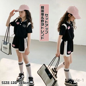 yz㉺Zbg ؍싅gh  fB[X W[W ZbgAbv Zp  vg [EFA 傫TCY {^