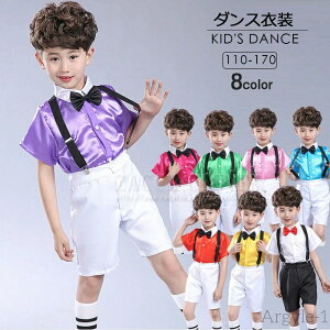 yz_X ߑ LbY q TXy_[t 4_Zbg j̎q K[Y Vc pc lN^C 100 110 120 130 140 150 160 170cm q Xe[Wߑ