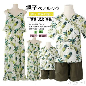 yzeq yAbN Pi I(fB[X ̎q I[C Y j̎q Vc pc) eqyA eqR[f eq  pp }} LbY